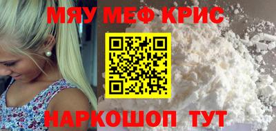 jwh Чебаркуль