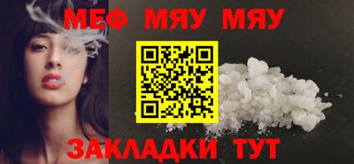 гидропоника Гусев
