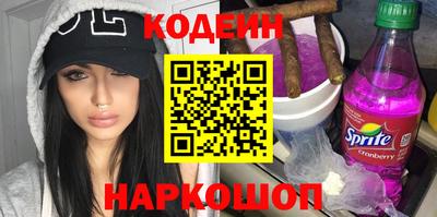 каннабис Чапаевск