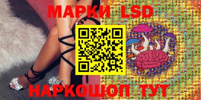 кокаин перу Гусиноозёрск