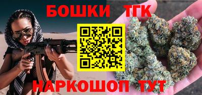гидропоника Гусев