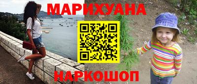 гидропоника Гусев