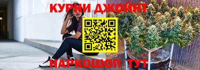марки nbome Гусь-Хрустальный