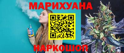 гидропоника Гусев