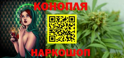 кокаин перу Гусиноозёрск