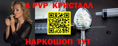 гидропоника Гусев