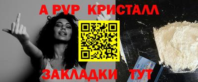 гидропоника Гусев