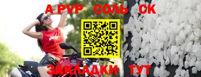 кокаин перу Гусиноозёрск