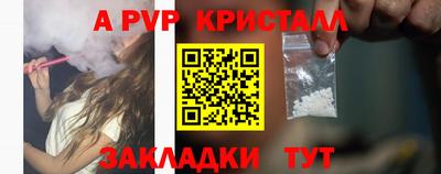 кокаин перу Гусиноозёрск