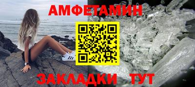 гидропоника Гусев