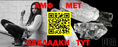 марки nbome Гусь-Хрустальный