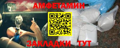 кокаин перу Гусиноозёрск
