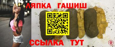 кокаин перу Гусиноозёрск
