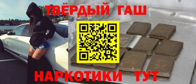 герыч Чебоксары