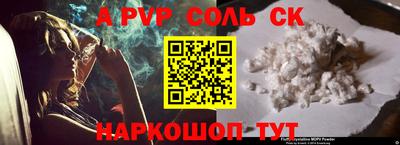 гидропоника Гусев