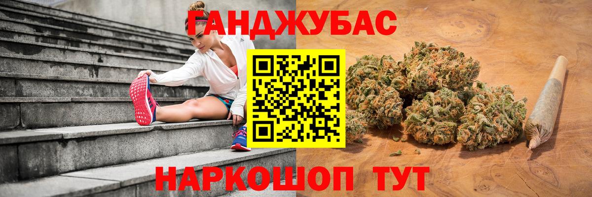 Наро-Фоминск  Марихуана план  Вход с VPN  МАРИХУАНА конопля  Бошки марихуана ГИДРОПОН  Шишки марихуана тримм 